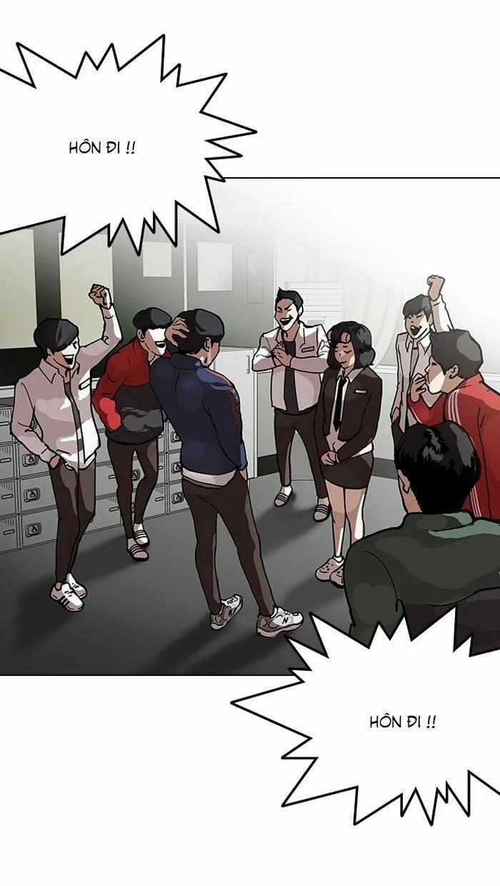 Hoán Đổi Diệu Kỳ 122 trang 3