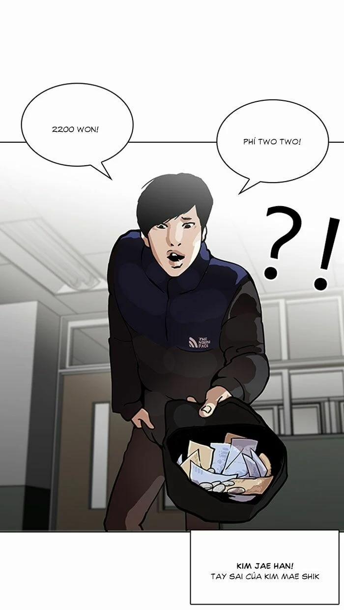 Hoán Đổi Diệu Kỳ 122 trang 7