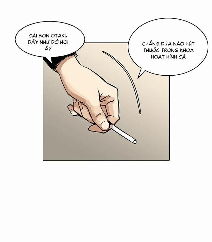 Hoán Đổi Diệu Kỳ 123 trang 1