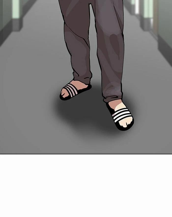 Hoán Đổi Diệu Kỳ 123 trang 16