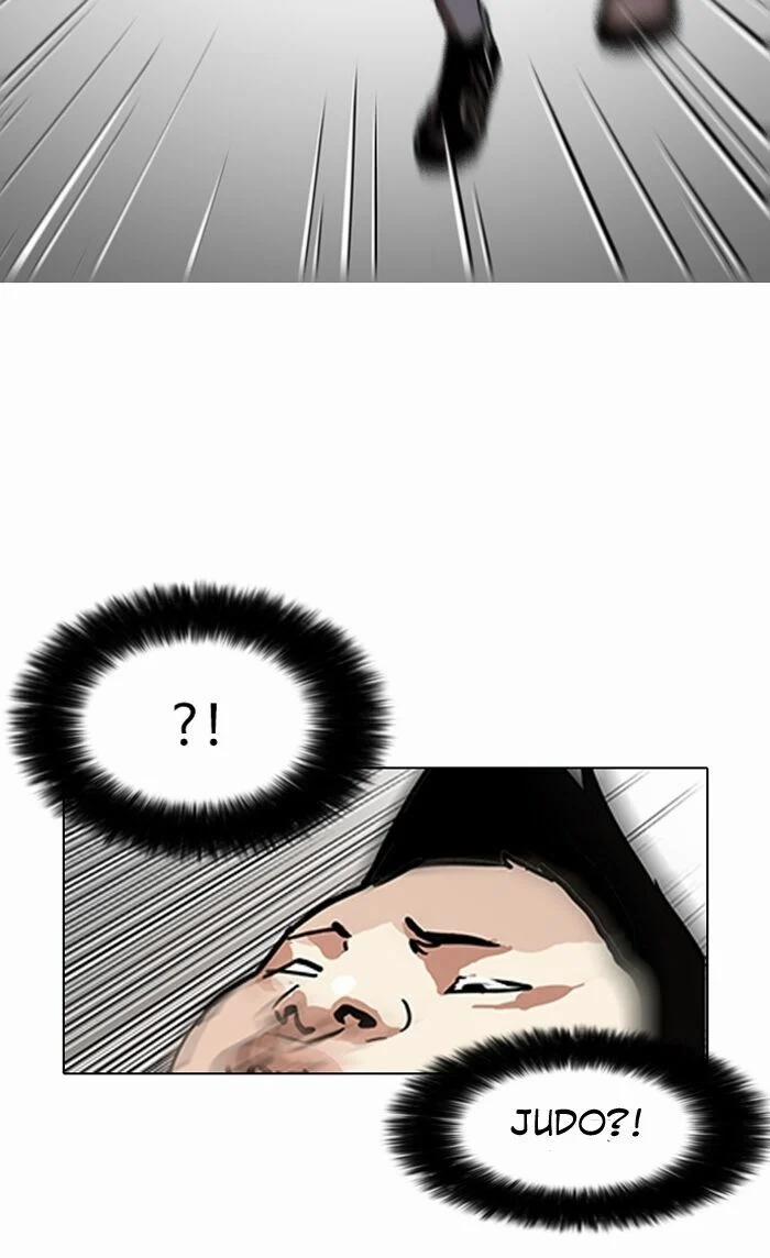 Hoán Đổi Diệu Kỳ 123 trang 44