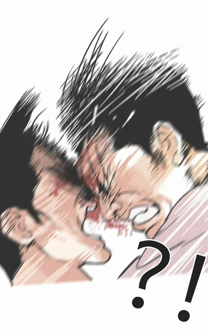 Hoán Đổi Diệu Kỳ 123 trang 52