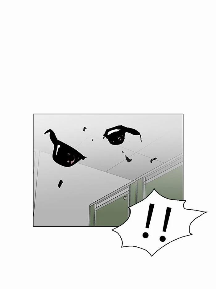 Hoán Đổi Diệu Kỳ 123 trang 53