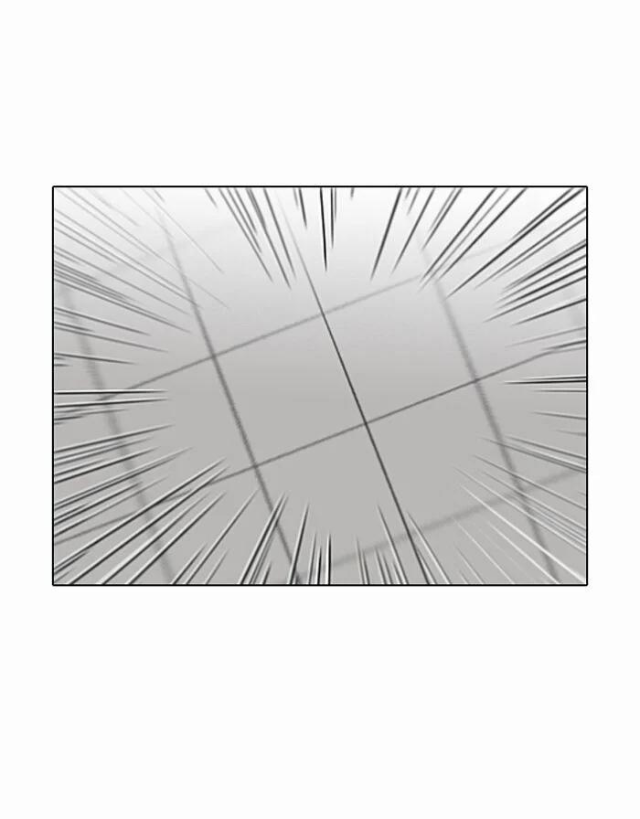 Hoán Đổi Diệu Kỳ 123 trang 58