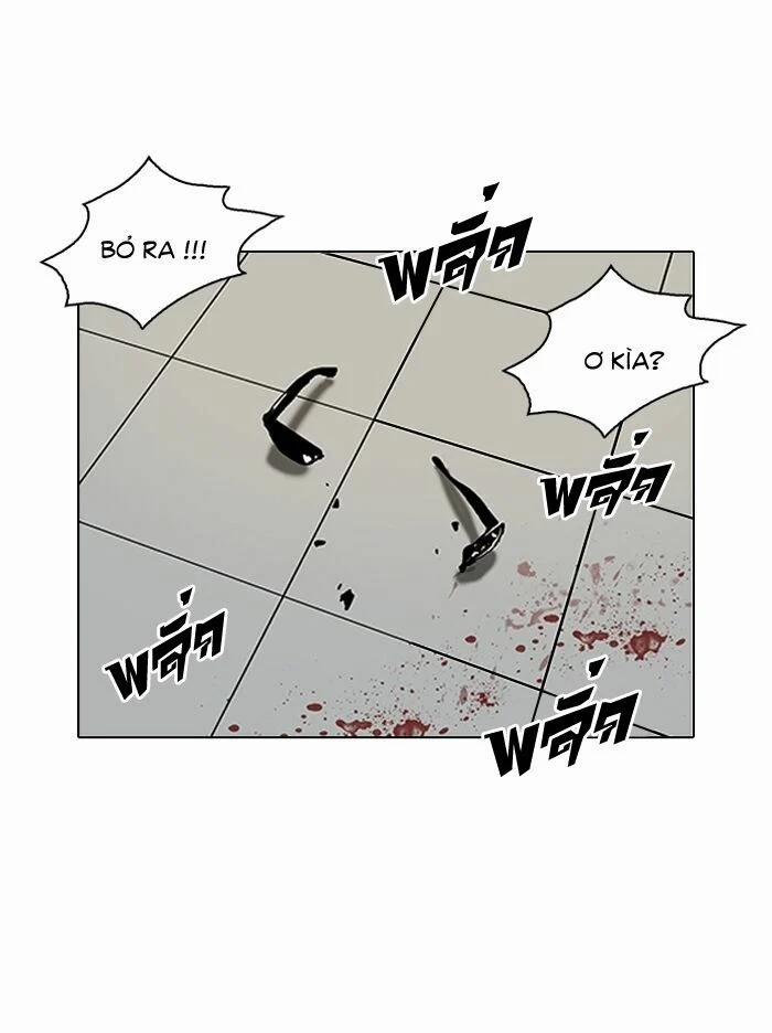 Hoán Đổi Diệu Kỳ 123 trang 65