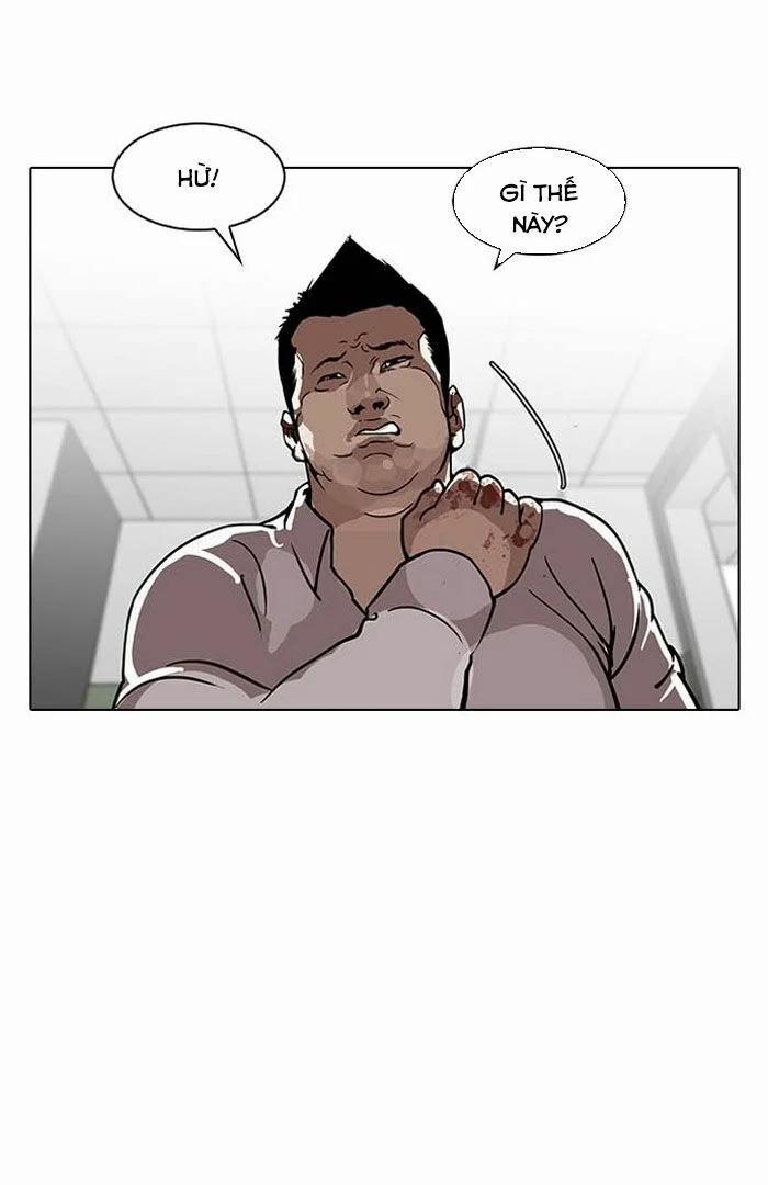 Hoán Đổi Diệu Kỳ 124 trang 1