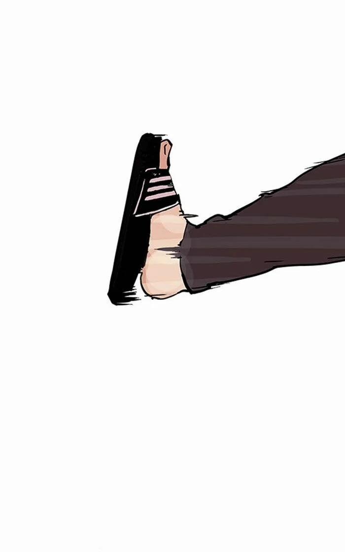 Hoán Đổi Diệu Kỳ 124 trang 19