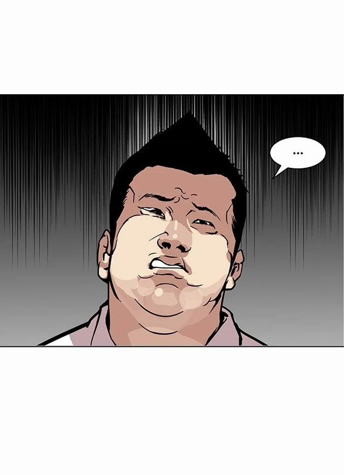 Hoán Đổi Diệu Kỳ 124 trang 56