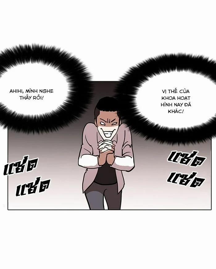 Hoán Đổi Diệu Kỳ 124 trang 61