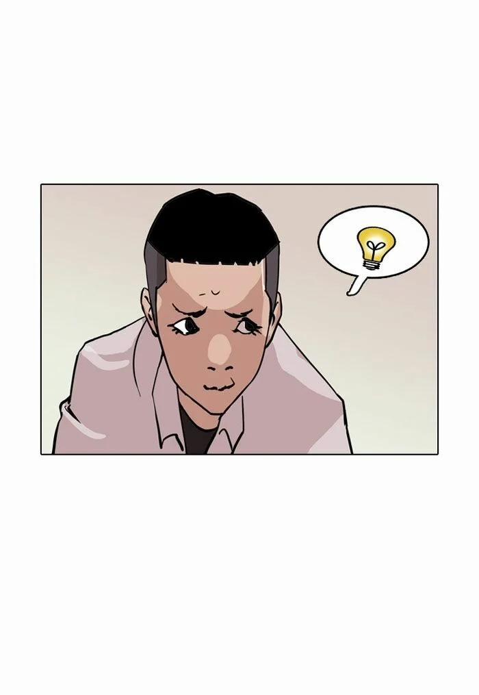 Hoán Đổi Diệu Kỳ 124 trang 67