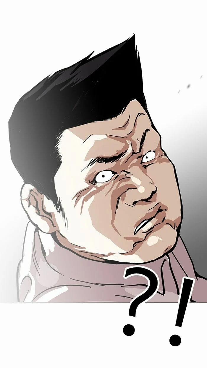 Hoán Đổi Diệu Kỳ 124 trang 74