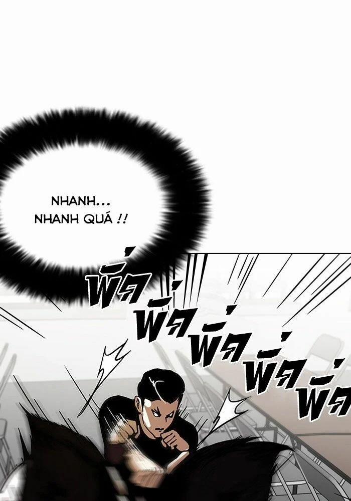 Hoán Đổi Diệu Kỳ 125 trang 32