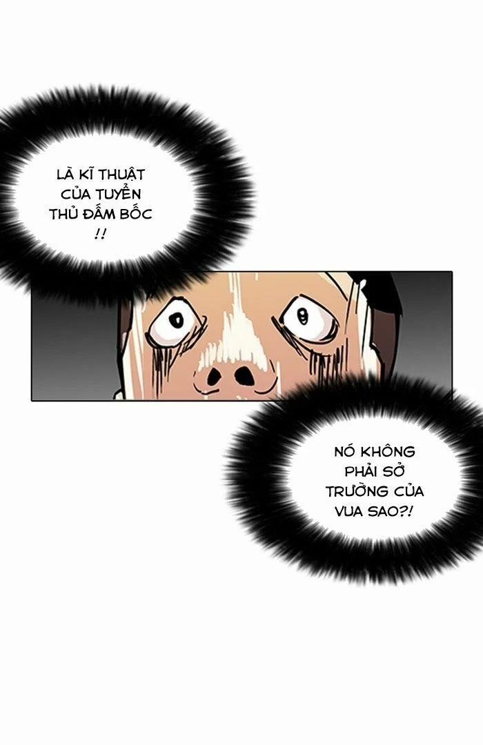 Hoán Đổi Diệu Kỳ 125 trang 36