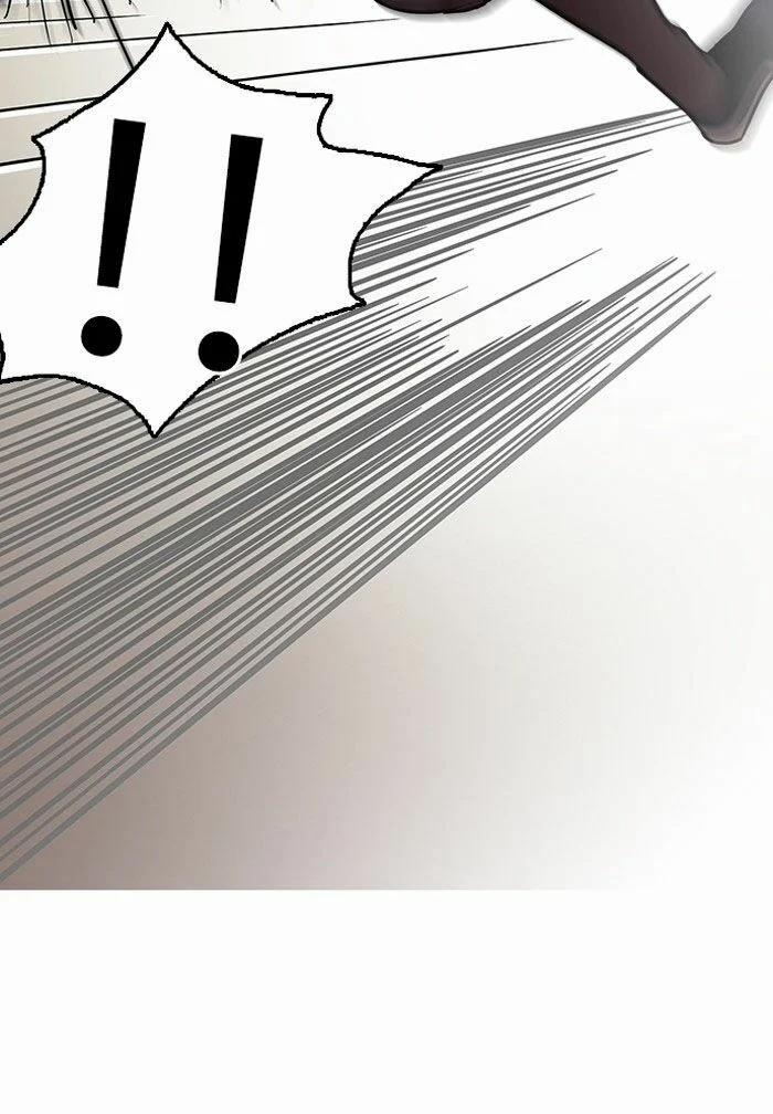 Hoán Đổi Diệu Kỳ 125 trang 77