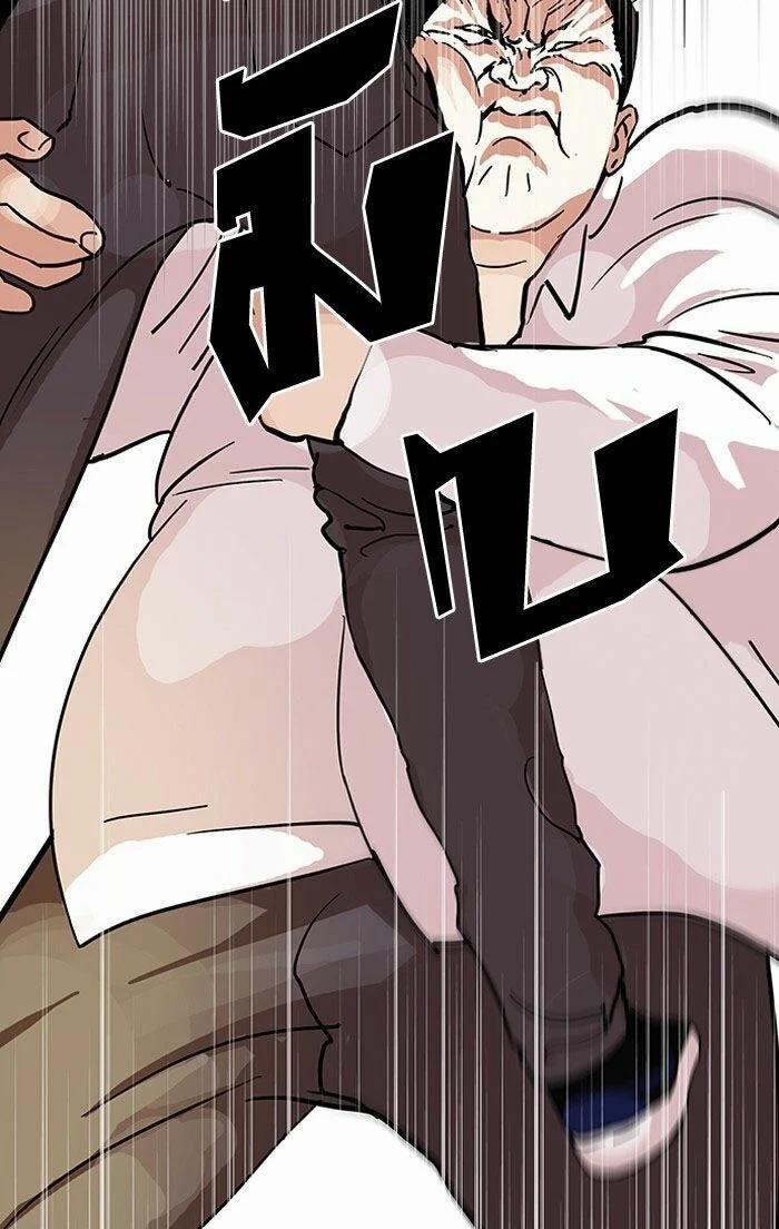 Hoán Đổi Diệu Kỳ 125 trang 82