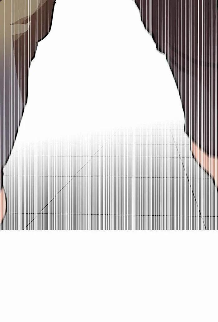 Hoán Đổi Diệu Kỳ 125 trang 83