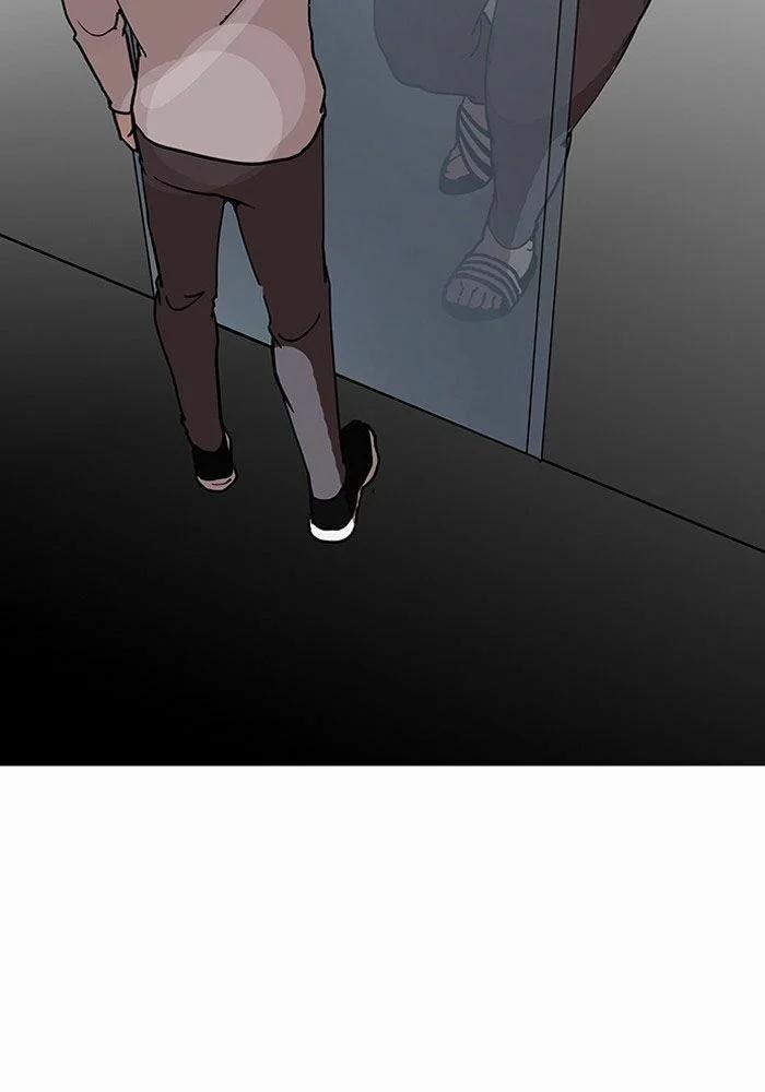 Hoán Đổi Diệu Kỳ 126 trang 118