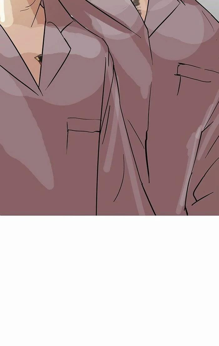 Hoán Đổi Diệu Kỳ 126 trang 3