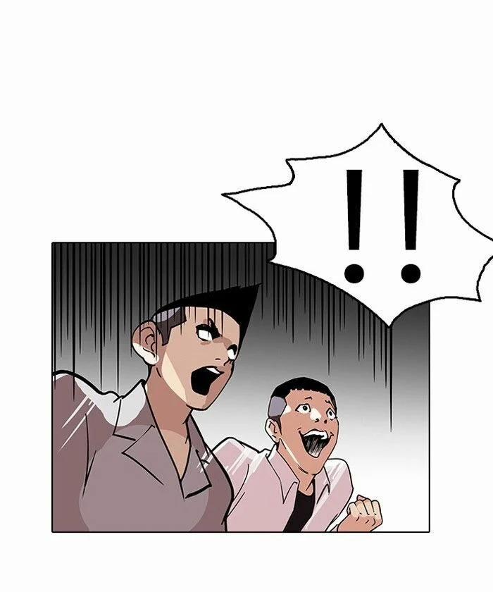 Hoán Đổi Diệu Kỳ 126 trang 55