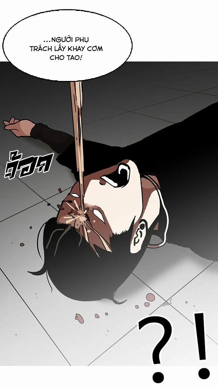 Hoán Đổi Diệu Kỳ 126 trang 7