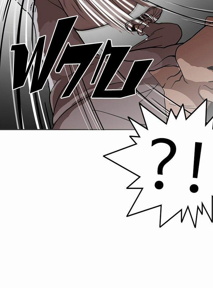 Hoán Đổi Diệu Kỳ 126 trang 70