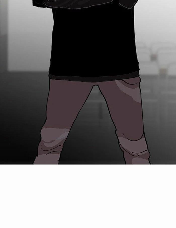 Hoán Đổi Diệu Kỳ 126 trang 77