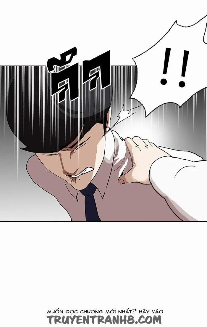Hoán Đổi Diệu Kỳ 127 trang 94