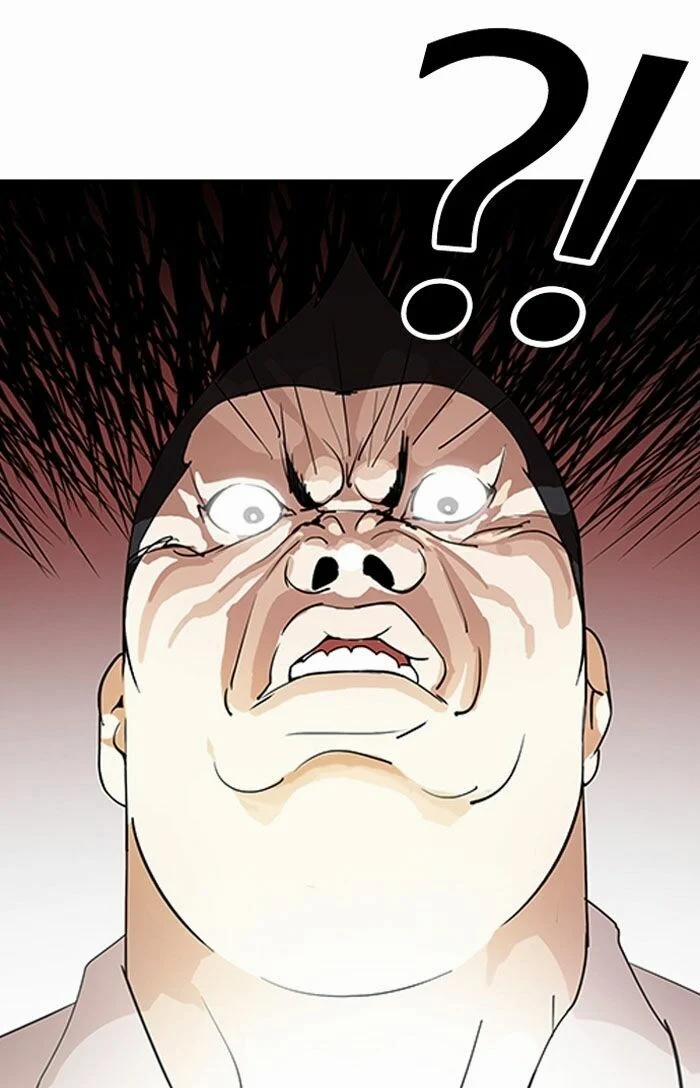 Hoán Đổi Diệu Kỳ 128 trang 20