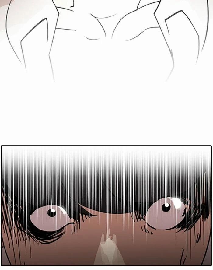 Hoán Đổi Diệu Kỳ 128 trang 21