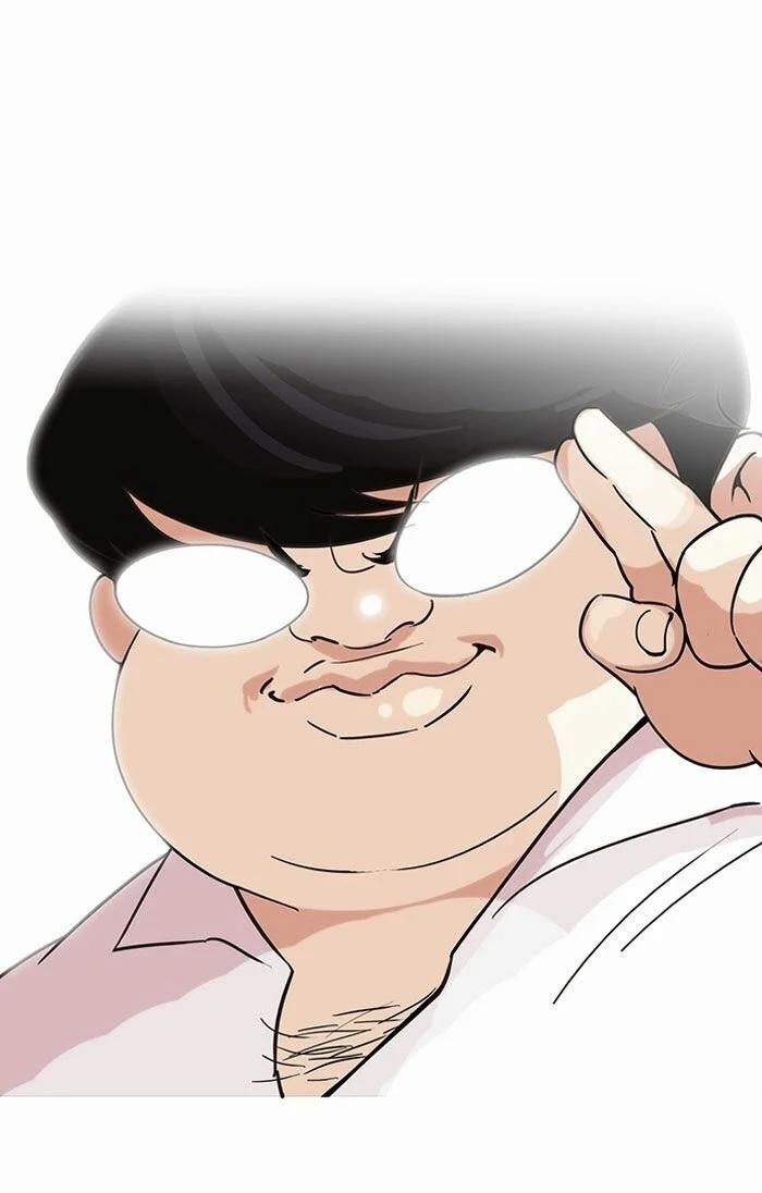 Hoán Đổi Diệu Kỳ 128 trang 36