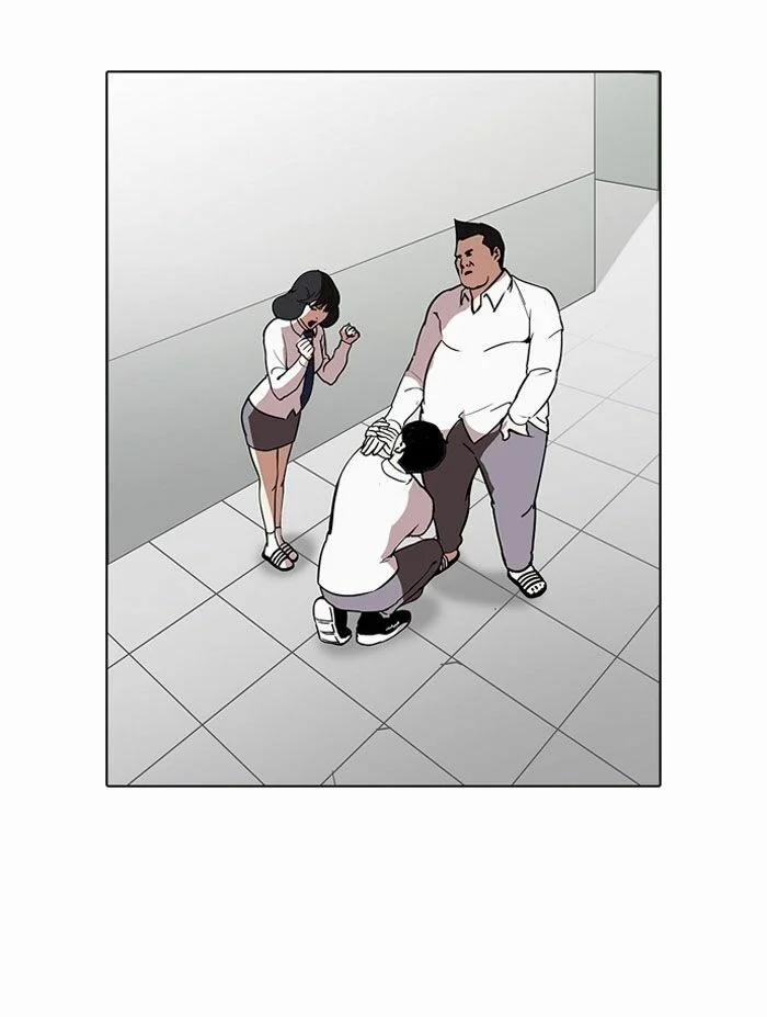 Hoán Đổi Diệu Kỳ 128 trang 40