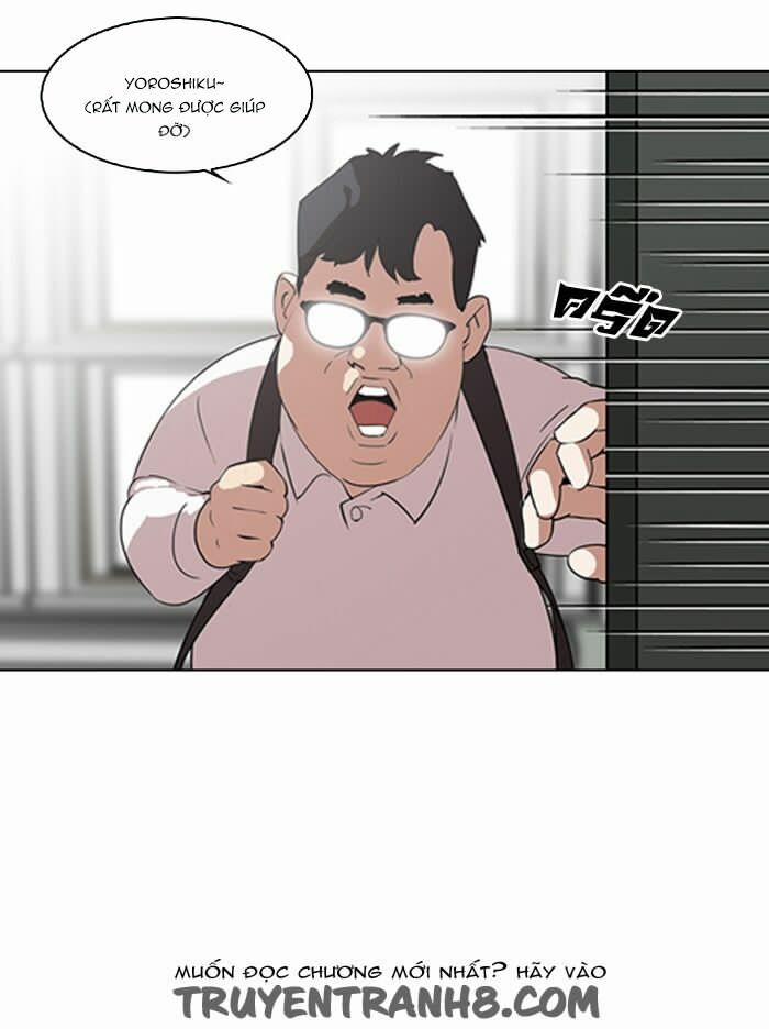 Hoán Đổi Diệu Kỳ 129 trang 2