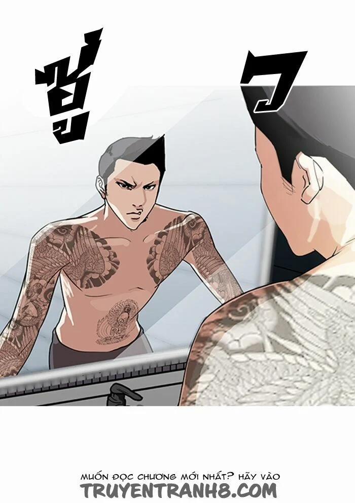 Hoán Đổi Diệu Kỳ 129 trang 24