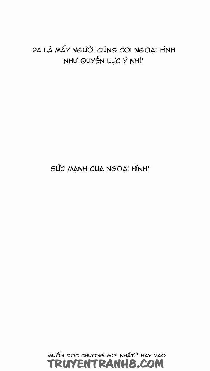 Hoán Đổi Diệu Kỳ 129 trang 55