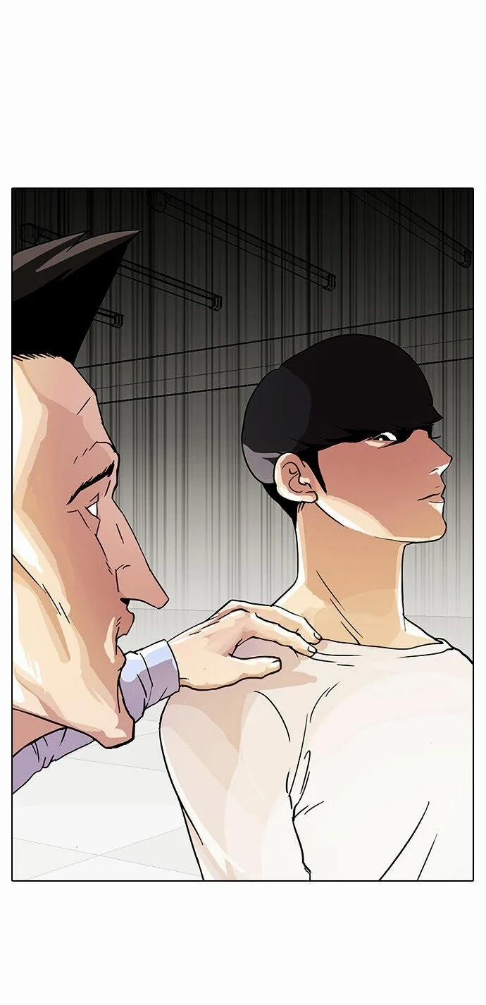 Hoán Đổi Diệu Kỳ 13 trang 39