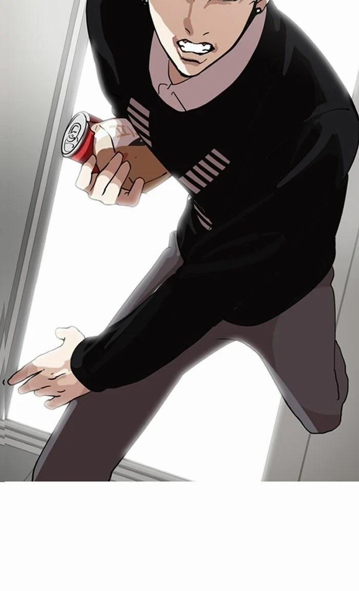 Hoán Đổi Diệu Kỳ 130 trang 11