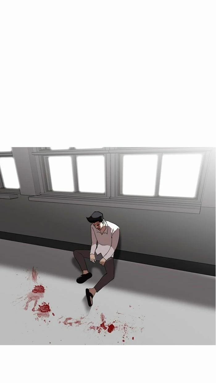 Hoán Đổi Diệu Kỳ 130 trang 61