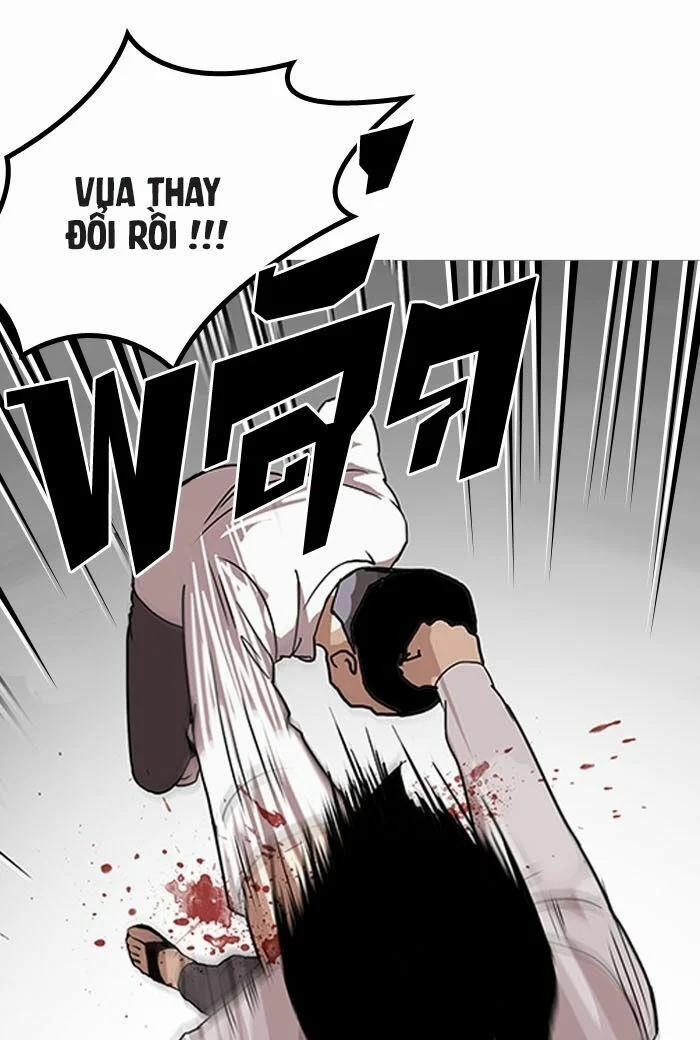 Hoán Đổi Diệu Kỳ 130 trang 76