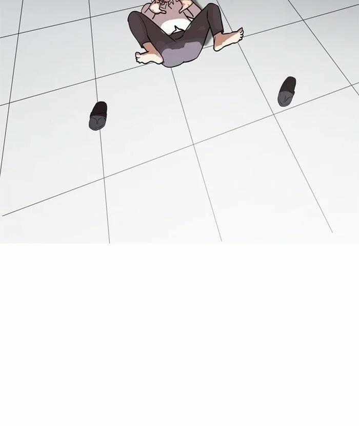 Hoán Đổi Diệu Kỳ 131 trang 57