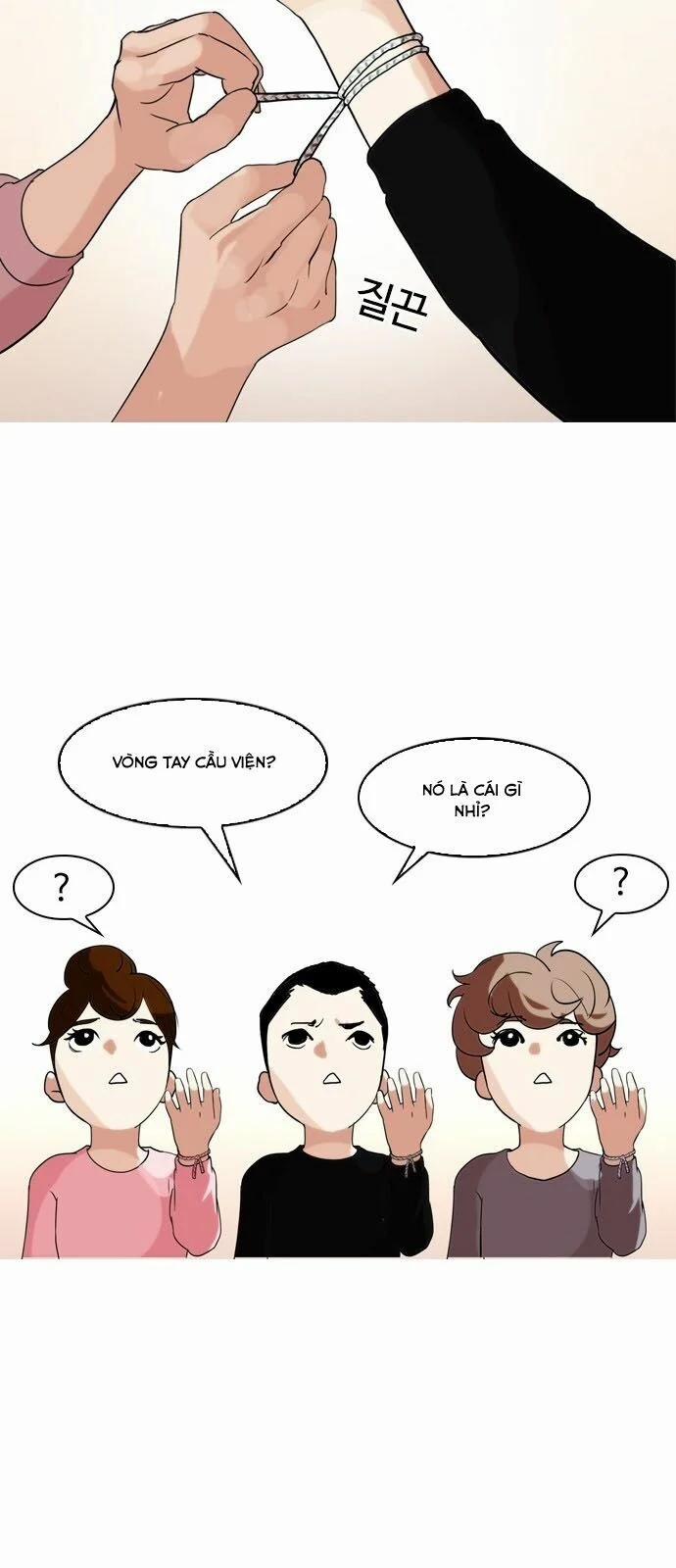Hoán Đổi Diệu Kỳ 132 trang 18