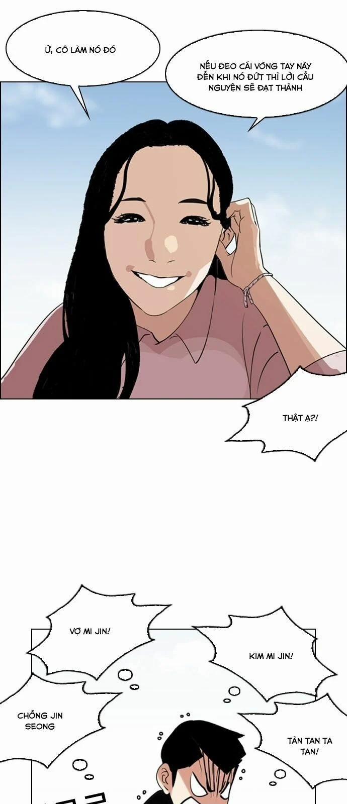 Hoán Đổi Diệu Kỳ 132 trang 19