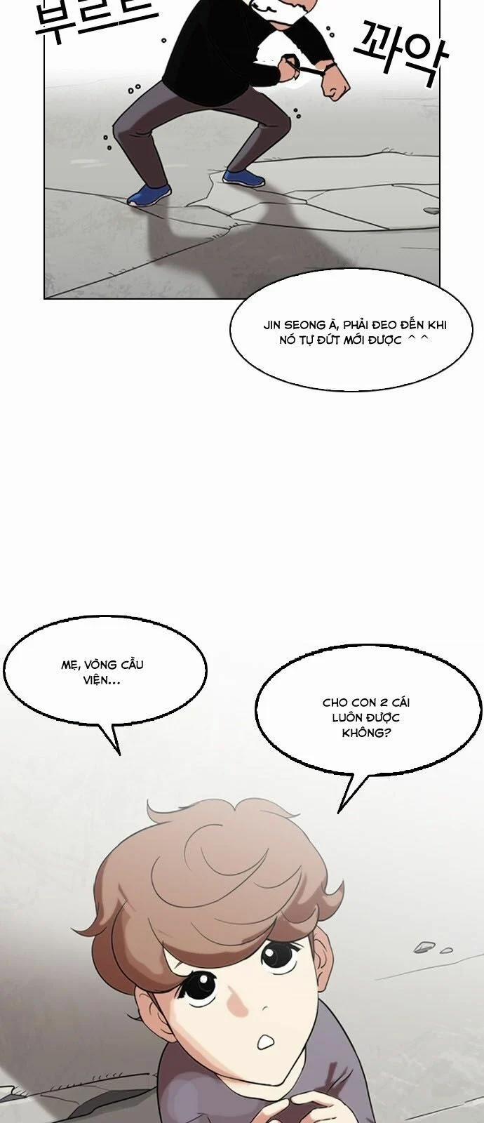 Hoán Đổi Diệu Kỳ 132 trang 20