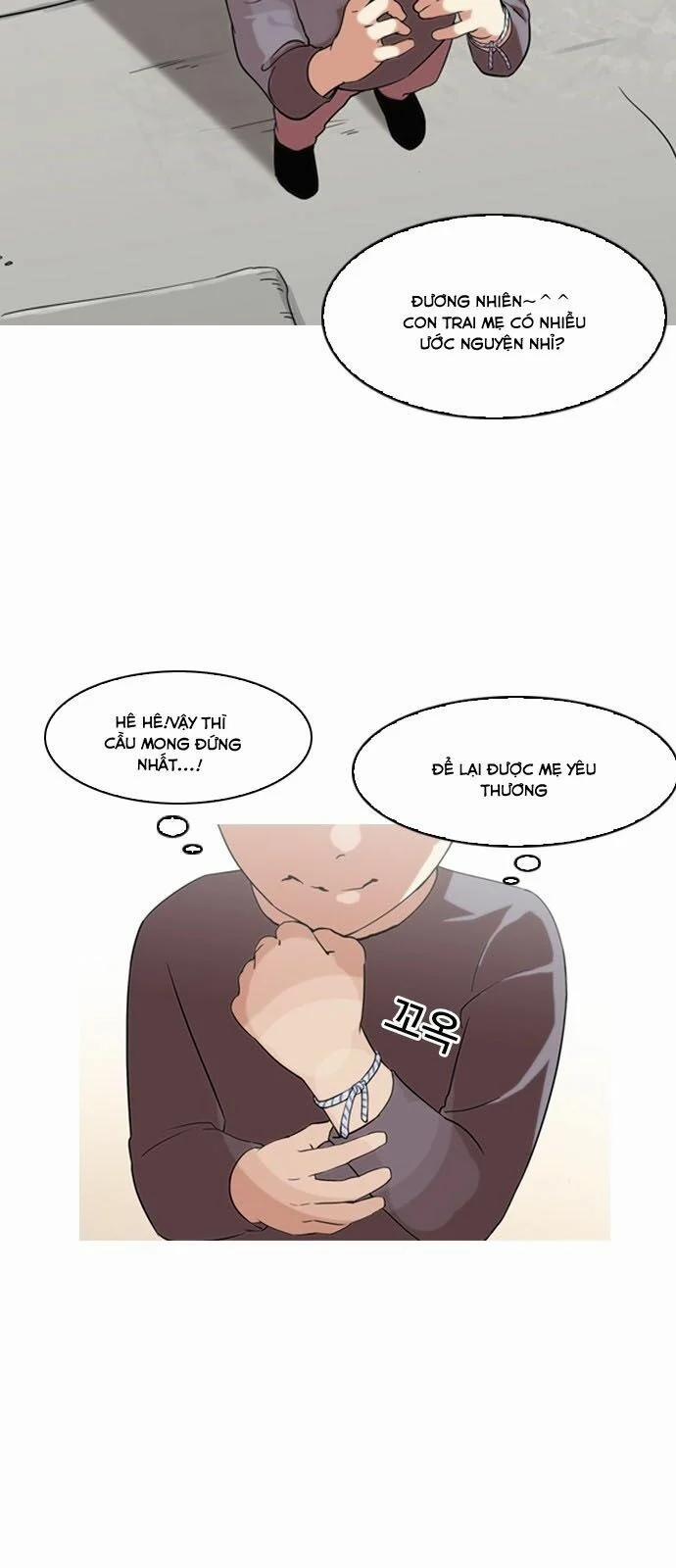 Hoán Đổi Diệu Kỳ 132 trang 21