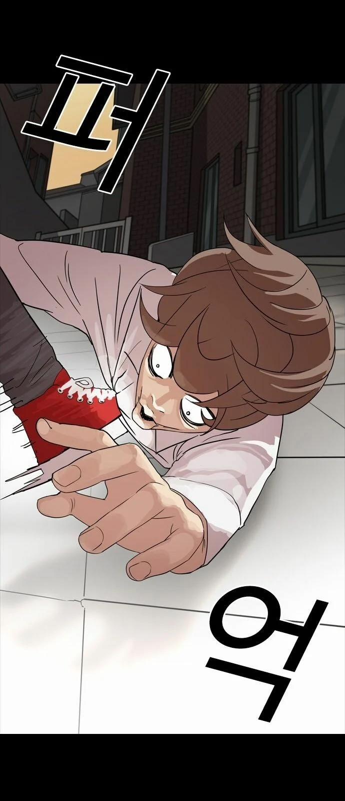 Hoán Đổi Diệu Kỳ 132 trang 56