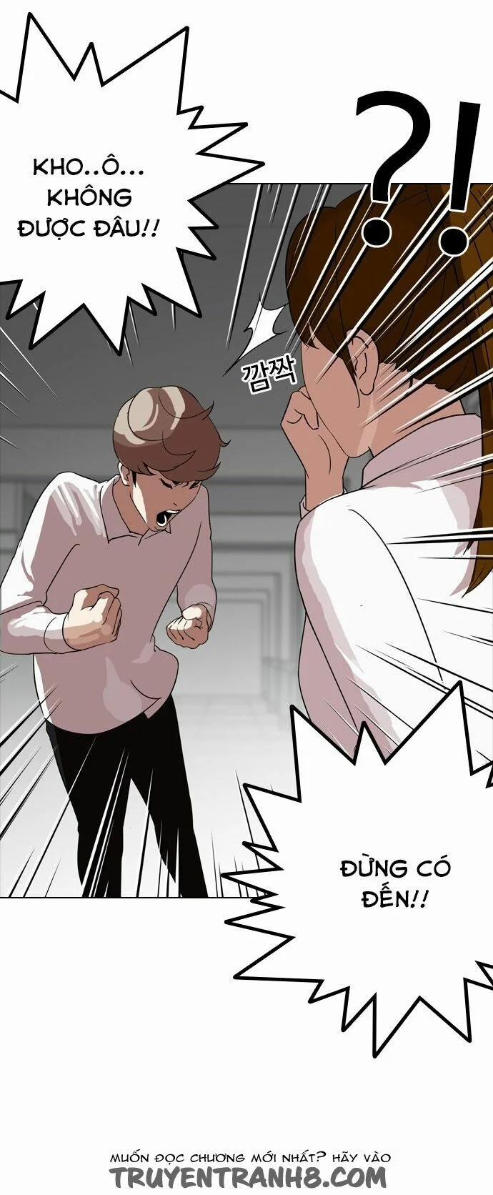 Hoán Đổi Diệu Kỳ 133 trang 15