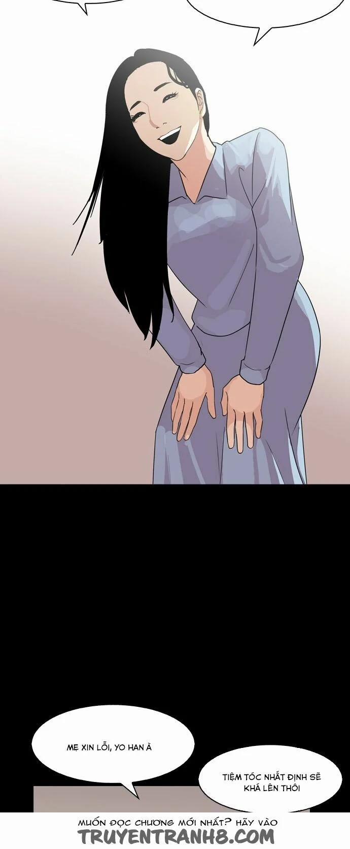 Hoán Đổi Diệu Kỳ 133 trang 19
