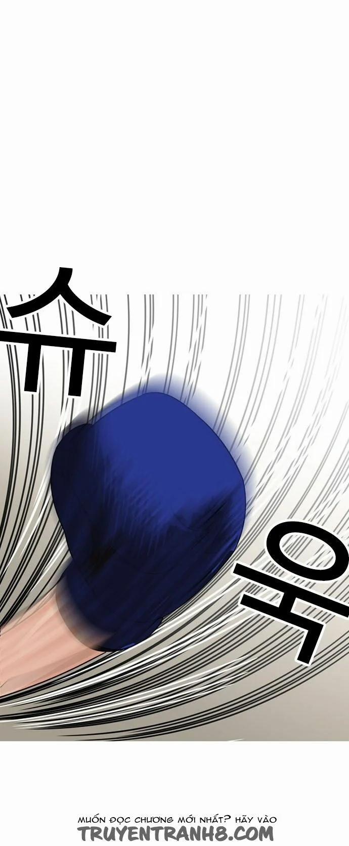 Hoán Đổi Diệu Kỳ 133 trang 2