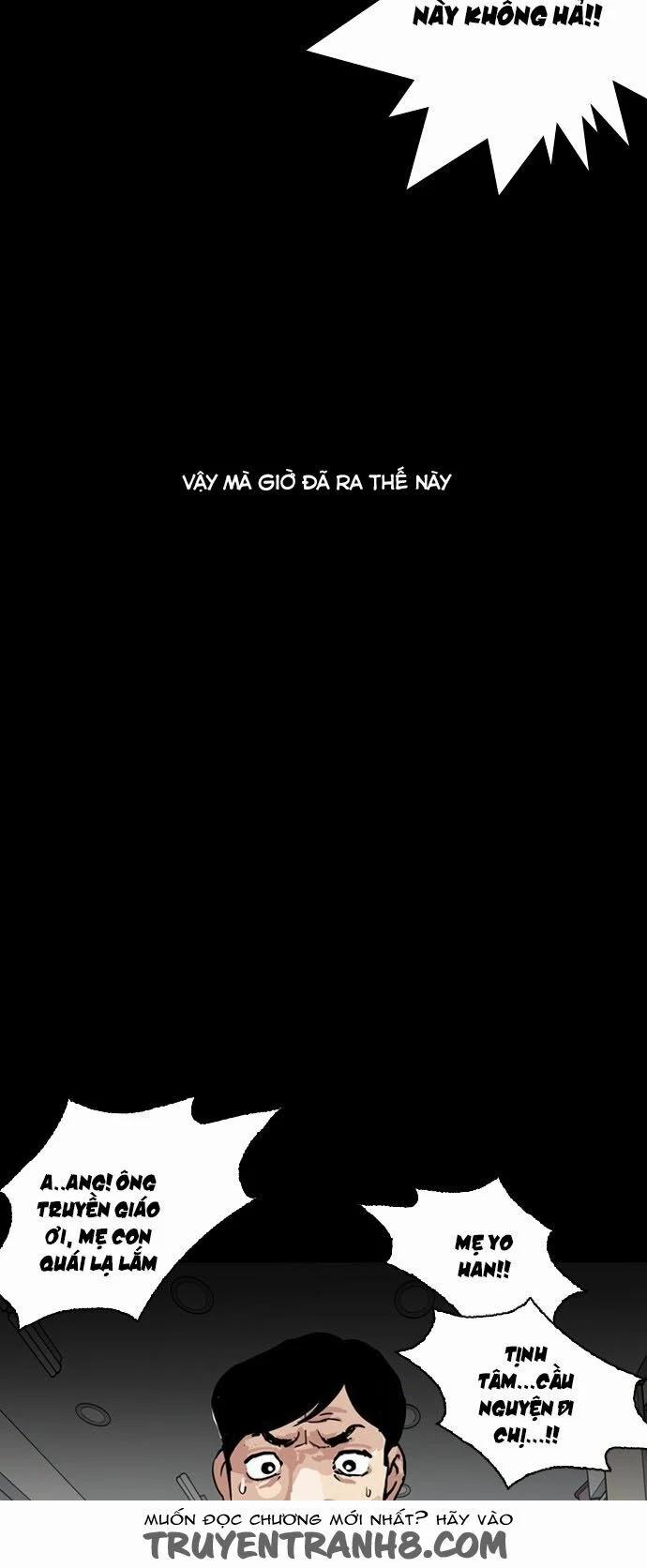 Hoán Đổi Diệu Kỳ 133 trang 27
