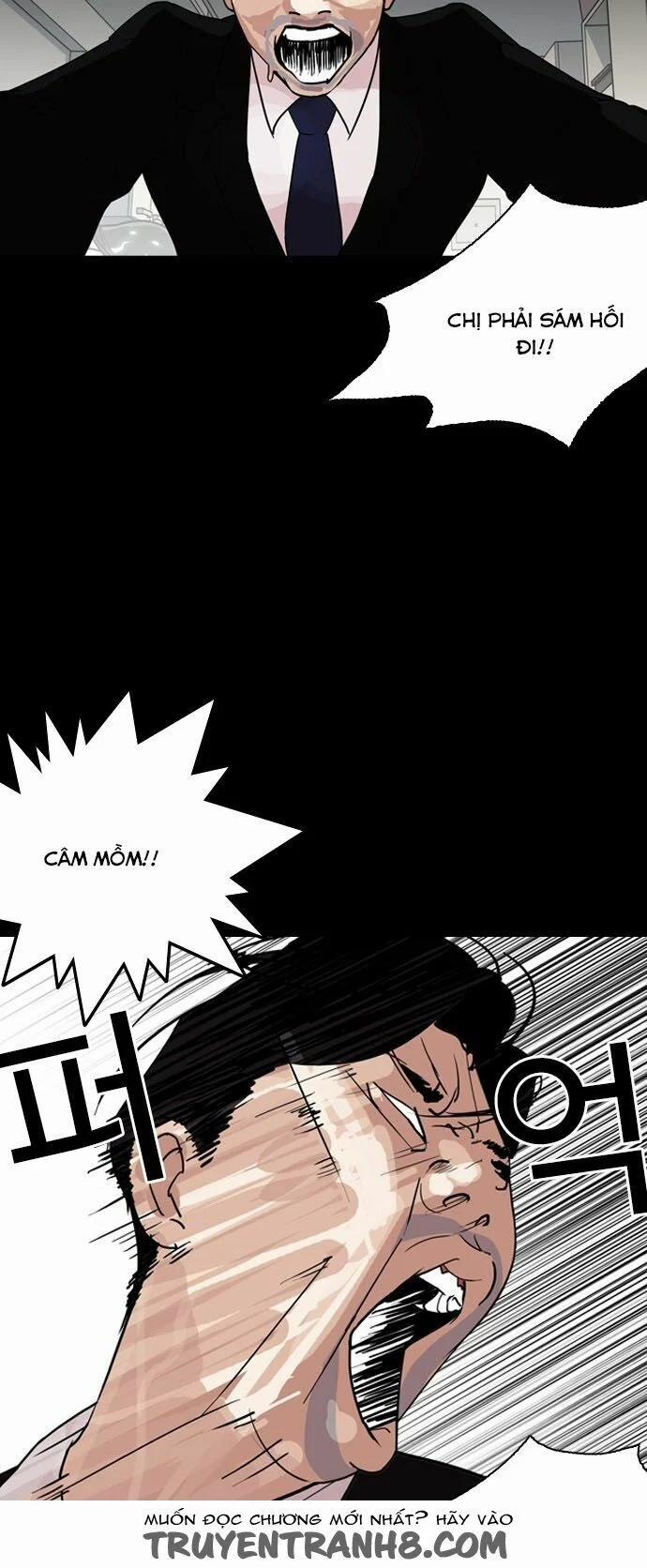 Hoán Đổi Diệu Kỳ 133 trang 28