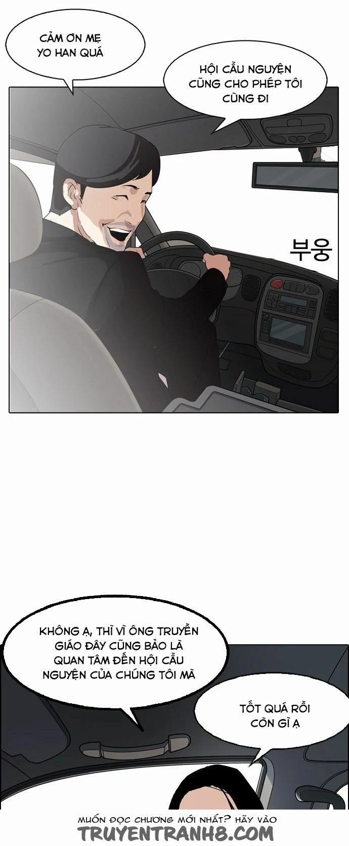 Hoán Đổi Diệu Kỳ 133 trang 53